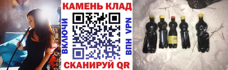 ГАШИШ AMNESIA HAZE  Шумерля 