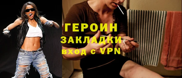 spice Переславль-Залесский
