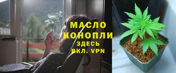 марки lsd Баксан