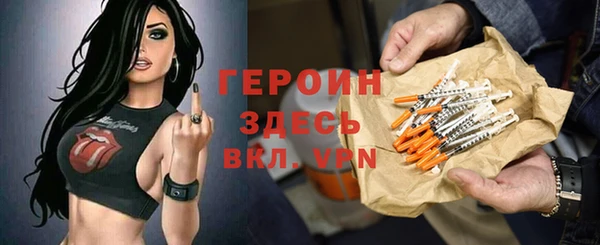 амф Балабаново