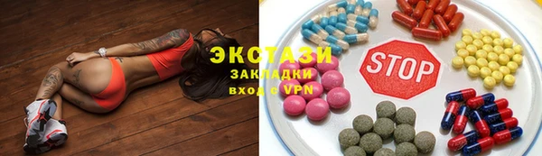 а пвп мука Балахна