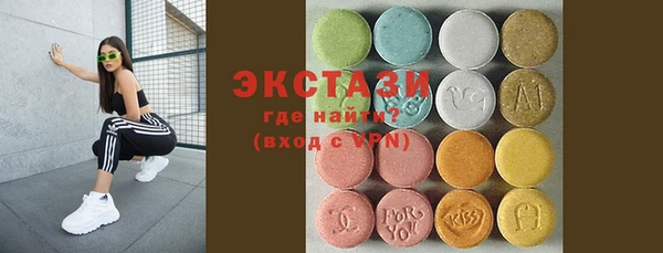 герыч Пестово