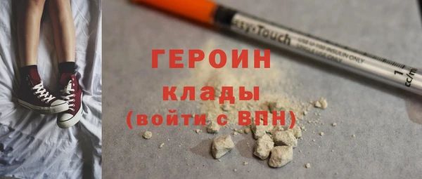 амф Балабаново