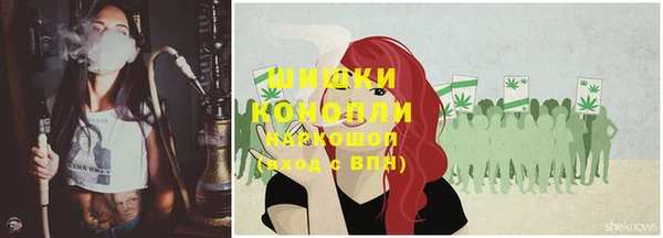 марки lsd Баксан