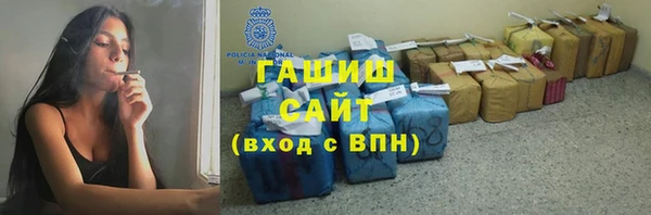 ПСИЛОЦИБИНОВЫЕ ГРИБЫ Пересвет