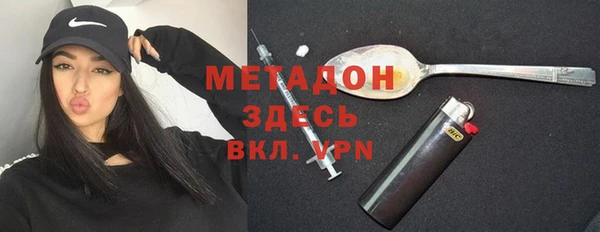 а пвп мука Балахна