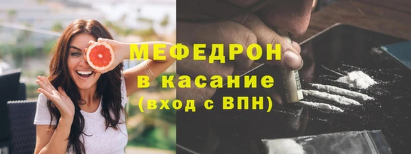 а пвп мука Балахна