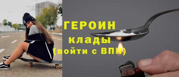а пвп мука Балахна