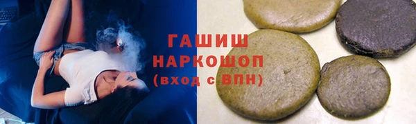 марки lsd Баксан