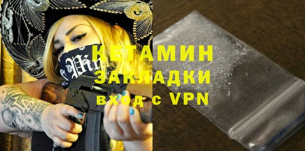 а пвп мука Балахна