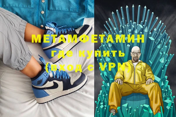 марки lsd Баксан