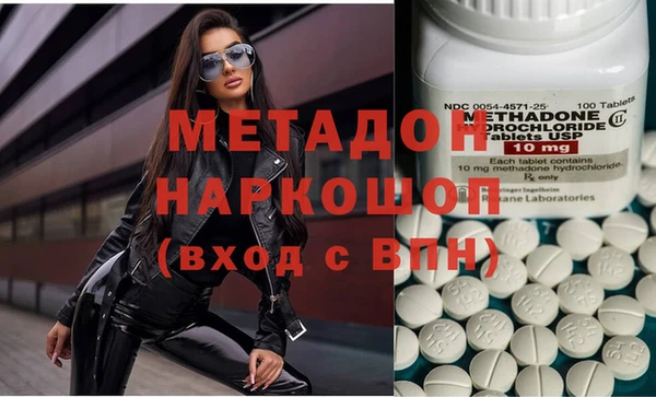 ПСИЛОЦИБИНОВЫЕ ГРИБЫ Пересвет