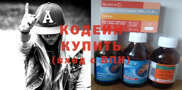амф Балабаново