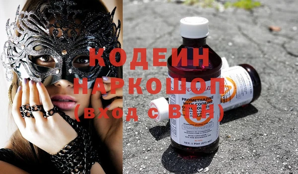 амф Балабаново