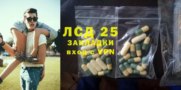 амф Балабаново