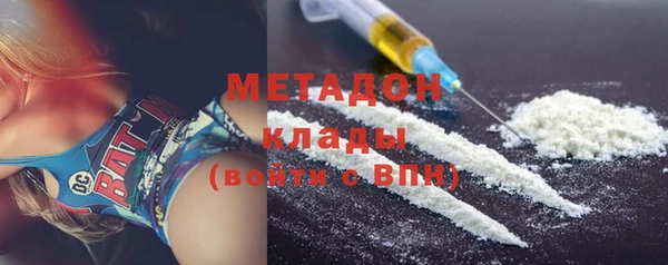 марки lsd Баксан