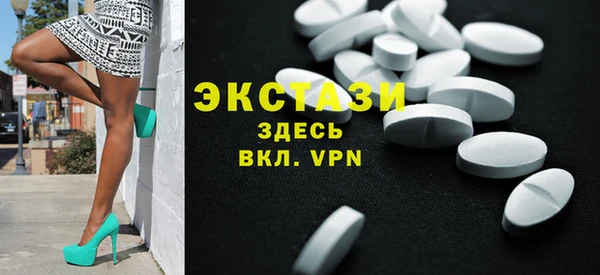 spice Переславль-Залесский