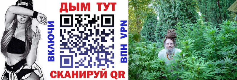дарк нет состав Шумерля МАРИХУАНА MAZAR